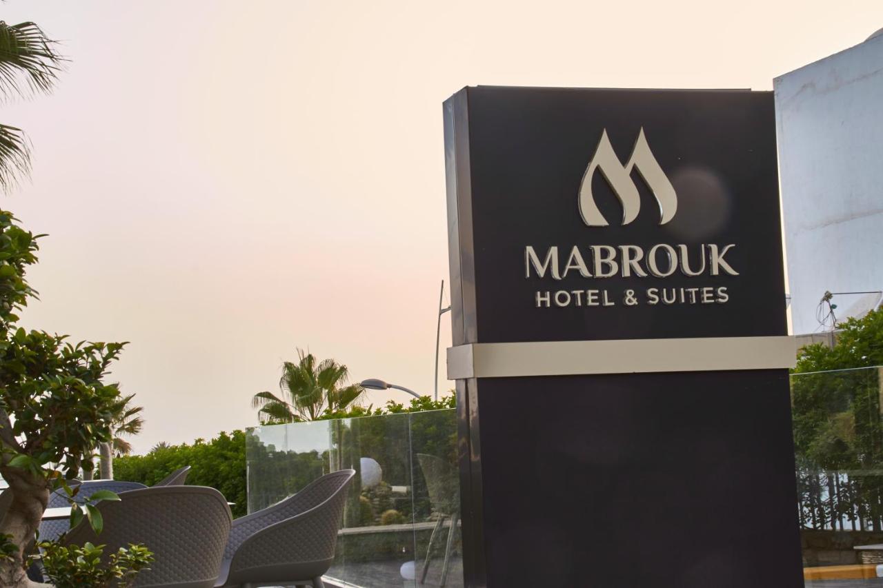 Mabrouk Hotel And Suites- Adult Only Agadir Ngoại thất bức ảnh